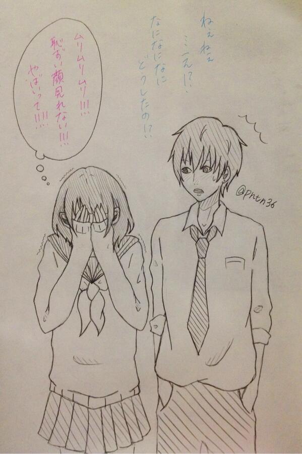 pntn36's tweet photo. 極度の照れ屋 http://t.co/jrMVMxV5ue