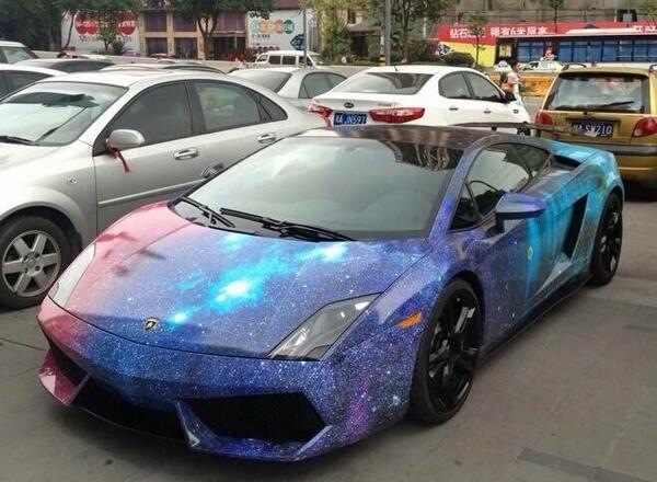 Galaxy Lamborghini