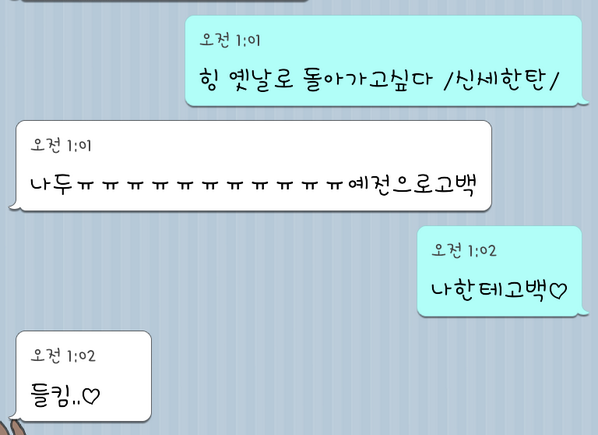 hoho_mon's tweet photo. 오래가자 @1122ddww http://t.co/Dz0ZiMklXP