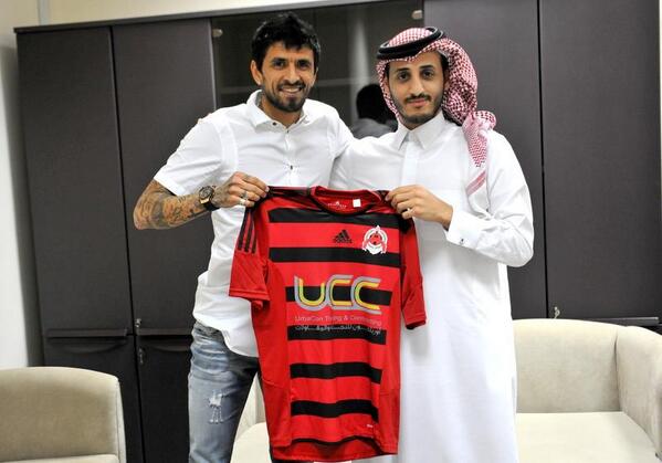 Link permanente da imagem incorporada