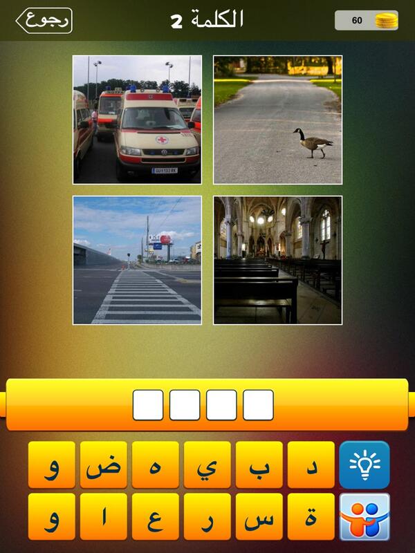 Rzanoda tweet picture