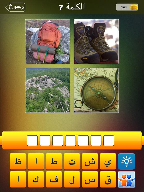 Rzanoda tweet picture