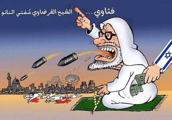 we_all_Dhahi's tweet photo. #القرضاوي_يسيء_للامارات 
مرفوع قدر الامارات عن شخص مثلك http://t.co/ydhQoBnnH5
