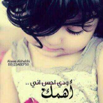 MAMALI04's tweet photo. http://t.co/TJs97jDcWx