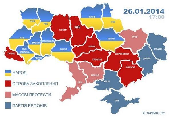 maidanod's tweet photo. С каждым днём сторонников Евромайдана на Украине всё больше!  Вместе мы сможем! Вставай, Украина!
#евромайдан http://t.co/P0Xh3kpmJY