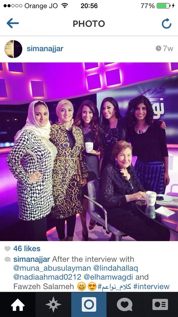 Hallaqlinda's tweet photo. Watch me on MBC1 in Kalam Nawa3em for @Firstbazaar #mbc #كلام_نواعم #jo #lebanon #Firstbazaar #media #interview http://t.co/vPCOSPSVaI"