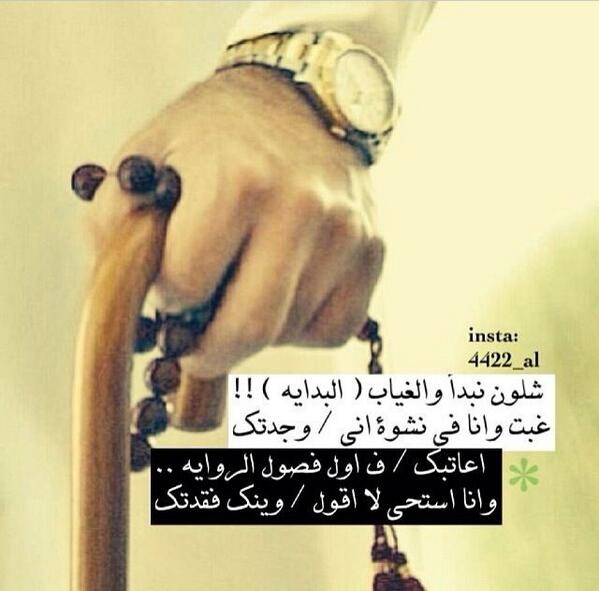 dibshj's tweet photo. http://t.co/dn1cC1pEPV
