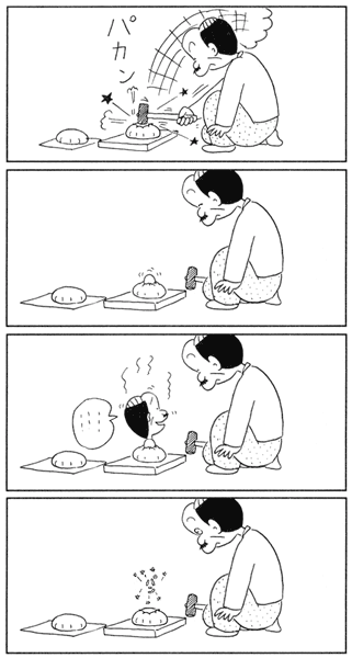 コボコラ画像bot tweet media