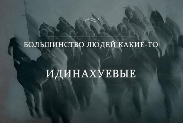 Анэт. (@ebaaashhh1) on Twitter photo 