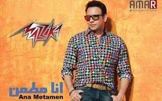 شعار امتحان بكرة #CS #GUC 😭