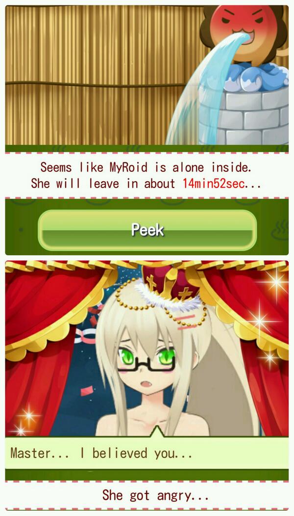 Rui (@MyRoidRui) / Posts / X