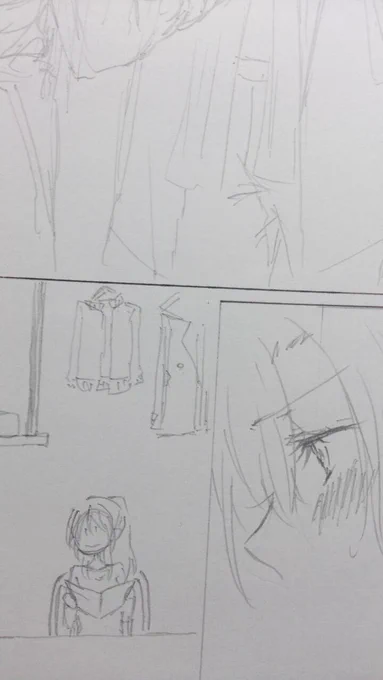 アナログでペンまでしてるけれど、2ページ目途中で飽きた… 
