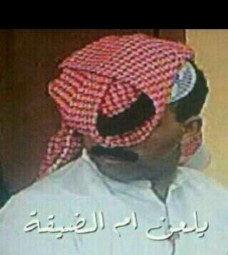 fjijdc's tweet photo. ---
--- 
 طفش http://t.co/IfvYojJKv8