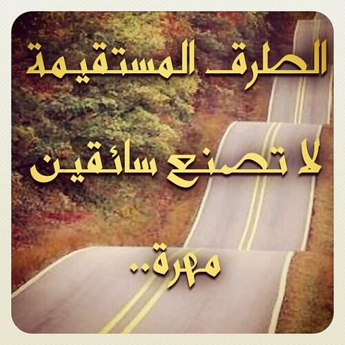 مبارك ال مبارك tweet media