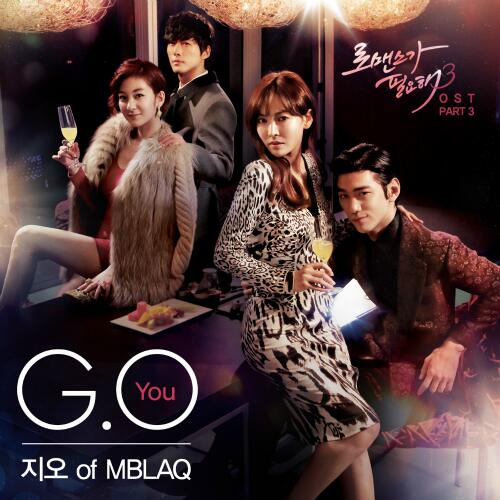 allkpop's tweet photo. MBLAQ's G.O sings rock-tinged 'You' for 'I Need Romance' OST http://t.co/AOuMMhyio3 http://t.co/fUeDGOqnDS