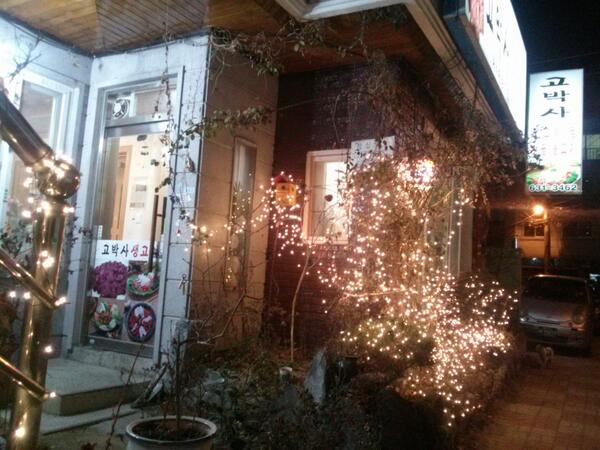 sun600513's tweet photo. 대구 달서구 월촌역 맛집
고박사생고기 나의집 야경
사계절을 볼수있고 테마가
있다~~~^^ http://t.co/a6duuiHcs9