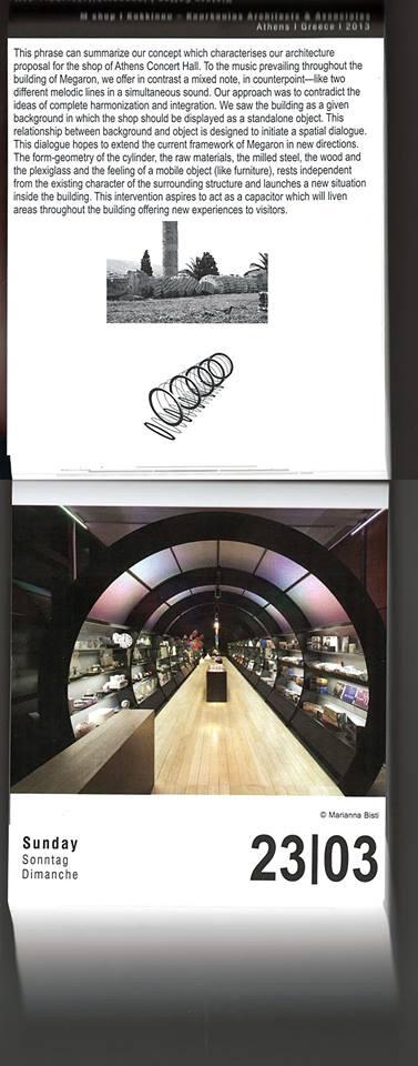KK_Architects's tweet photo. Archipendium 2014 Megaron Shop!! http://t.co/juJgXm1Uid
