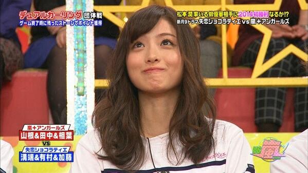 Satomi_pic's tweet photo. 石原さとみ、好きな人はＲＴ＆フォローhttps://t.co/I3W5jnz6OZ