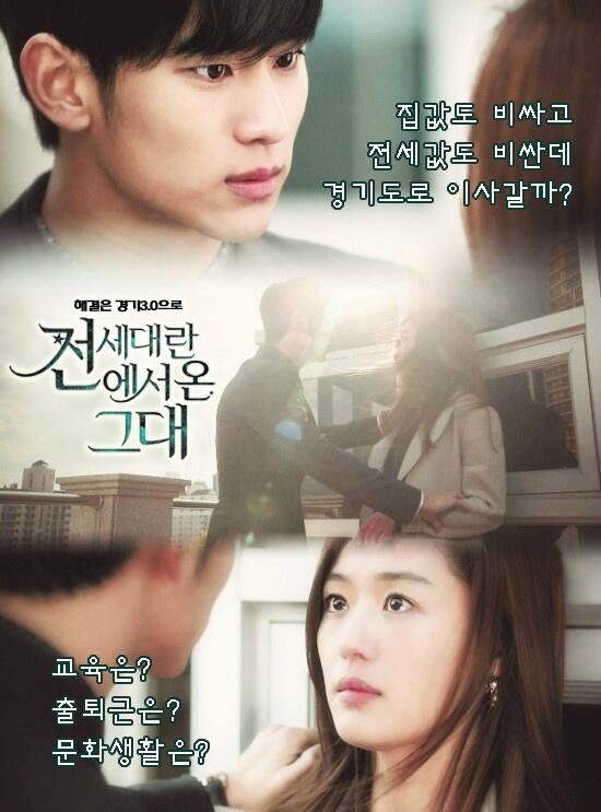 정치도 업그레이드 되어야 할 시점인듯 하네요 RT <a href="/withbg/">국회의원 정병국</a>: 서울을 위해 존재했던 경기 1.0과 2.0 시대를 마감하고 경기도민을 위한 경기 3.0 시대를 정병국이 열어가려 합니다. <경기 3.0 정병국>