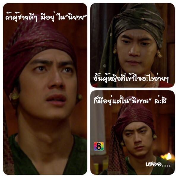 My Image 23