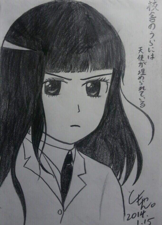 Tomohisa Shinkai Tiktoker على تويتر ごめんなさい 校舎のうらには天使が埋められている の光本菜々芽を描いたつもりです Http T Co Rsteoosls1 Tomohisa Shinkai Tiktoker على تويتر ごめんなさい 校舎のうらには天使が埋められている の光本菜々芽を描いたつもりです Http T Co Rsteoosls1