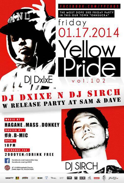 djhagane's tweet photo. 2014年1発目のYellow Prideは今週の金曜日です☆今回はダイとサーチのMix CDリリースパーティーです!!!!是非遊びに来てください(^.^)ラストは鉄板Haganeのメロウタイムもあります(^-^)v http://t.co/W0jEXiLk0g