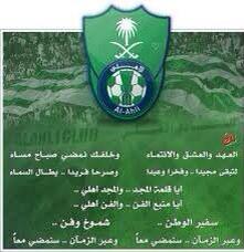 HoySmsm's tweet photo. الحب 😘😘😘 http://t.co/RXeqUzcu0V