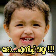 arakkalnet's tweet photo. http://t.co/VxGjyj2F5W
