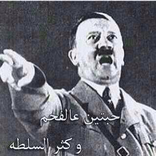 HoySmsm's tweet photo. نقنقة http://t.co/3ekyPvUoq5