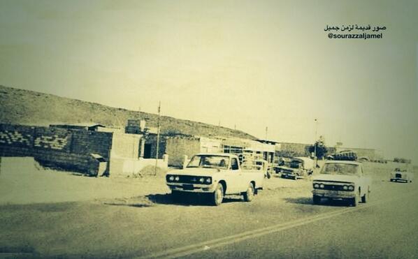 حوطة سدير ١٣٩٦ هجريه