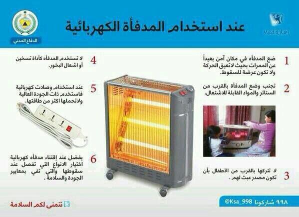 Savin 🐮🛸👾 | Endurance (@savinkatya) on Twitter photo 