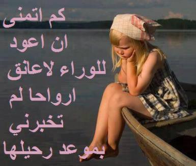 alsafa90press's tweet photo. http://t.co/rTTrncLo1Z