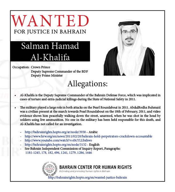 SAIDYOUSIF's tweet photo. #Bahrain ولي العهد البحريني مسئول قانوني عن الجرائم التي ارتكبها الجيش من قتل و هدم للمساجد و يجب ان يحاسب لجرائمه http://t.co/khVHKLFmFf