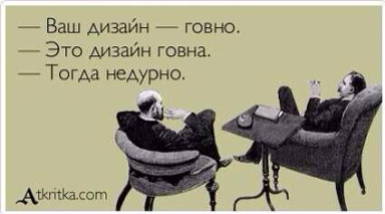“<a href="/gasparcompany/">artak gasparyan</a>: :) ” ))))