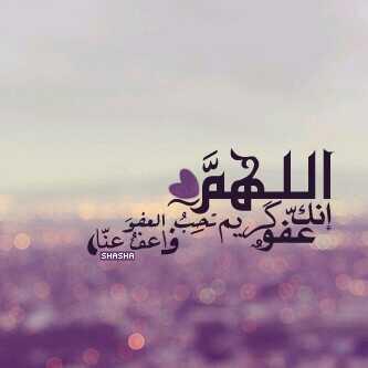 yousevsa1a's tweet photo. http://t.co/29IfjUoRBH