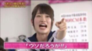 _______xo_x___'s tweet photo. .

.

.

    Akb48    Rina . K  Nr

.    RT    ▷▷▷  気に為った方御迎

.

  〝 馬鹿栄 何て 喚ばせ無い 〟

      〝  嘘だろ - が  !  〟

.

.

€ http://t.co/stXyRo3FPy