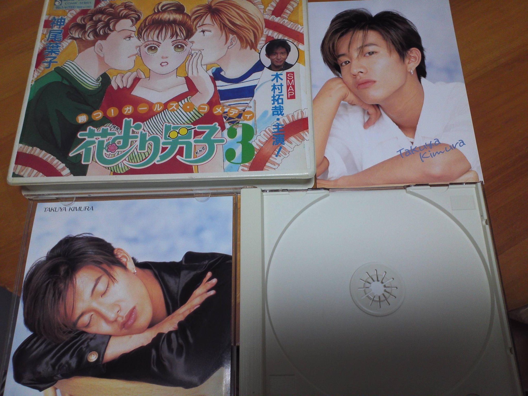悠々 ɞ ᴮᵘᵗᵗᵉʳ Twitterissa 年前 アニメ 花より男子 で花沢類の声は山本耕史 がやってたんだけど ドラマcdではキムタクが花沢類の声だったってのは有名な話しで そのドラマcdをゲットしたどぉおおおおお