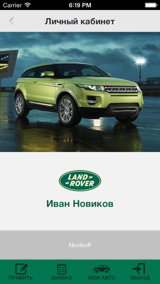 Weekend_Tech's tweet image. In case you missed out on our work, here's an app for you to check out:
itunes.apple.com/us/app/daac-he…
#weekendtechnologies