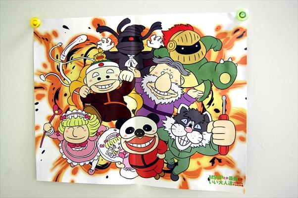 ｍｓｓｐとか最俺とかいい大人達とかが出ているゲーム実況者の本 エンターブレインムック ｋａｄｏｋａｗａ 激安セール ｋａｄｏｋａｗａ