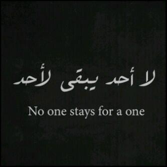 hideerr tweet picture