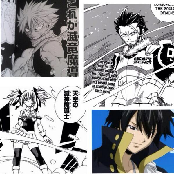 あか松さん Twitterissa 自分のtwitterとlineネームを振り返ると 滅竜魔導師 ドラゴンスレイヤー 滅神魔導師 ゴッドスレイヤー 滅悪魔導師 デビルスレイヤー 滅金魔導師 マネースレイヤー 黒魔導師 ゲロ魔導師 フェアリーテイルチックやな Http T Co
