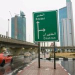 Photo by راكان بن يوسف الشماس (@RYAls5)