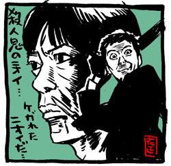 「相棒」伝説の犯罪者コレクションイラスト。連続殺人犯2人とテロリスト1人
http://t.co/0ICUIqgBjK #aibou #生瀬勝久  