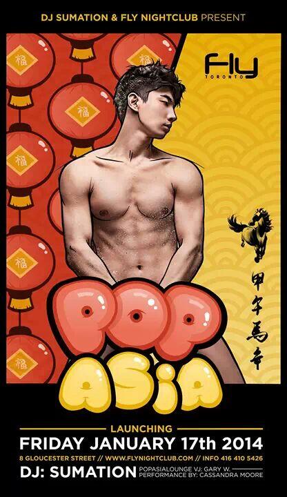 This Friday! POP Asia edition w/ DJ Sumatian!