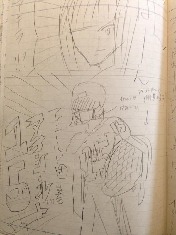この前友人に高校の時の交換マンガ何冊目かのを借りたんだけど、描いた内容忘れてたから新鮮な気持ちで読めた。囲碁部がアイシールドに乗っ取られているwwwwこれは友人のページ
