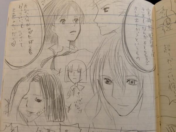 当時のリアルタイムネタ満載で、ハウルもでできた 