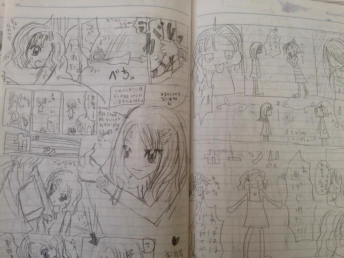 中学の時も交換漫画をしていて、その幼馴染とはりぼんがブームで、少女漫画たっちはここで学んだ。左のページが私。ギャルズのマミさんが大好きだったんだぜ笑 