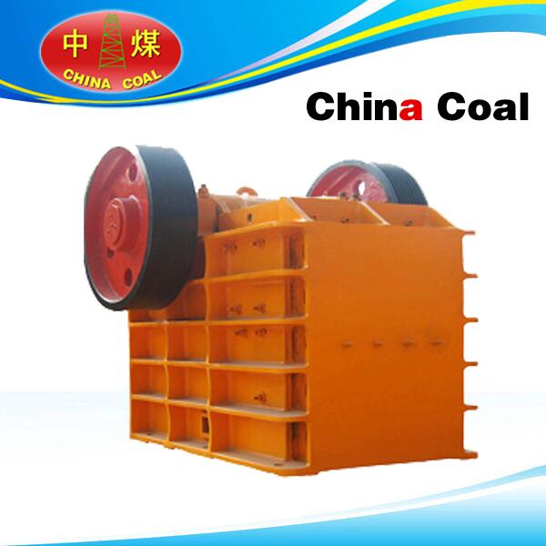 chinacoalgroup tweet picture