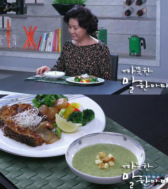 #따뜻한말한마디 쿠킹클래스 멤버들의 레시피가 궁금하다면?!>> goo.gl/p9oPkf 따끈한 음식이 필요할 때! 늘 입맛 없는(?) 추여사(박정수)도 반한 브로콜리 수프 어떠세요?^^ ★SJ