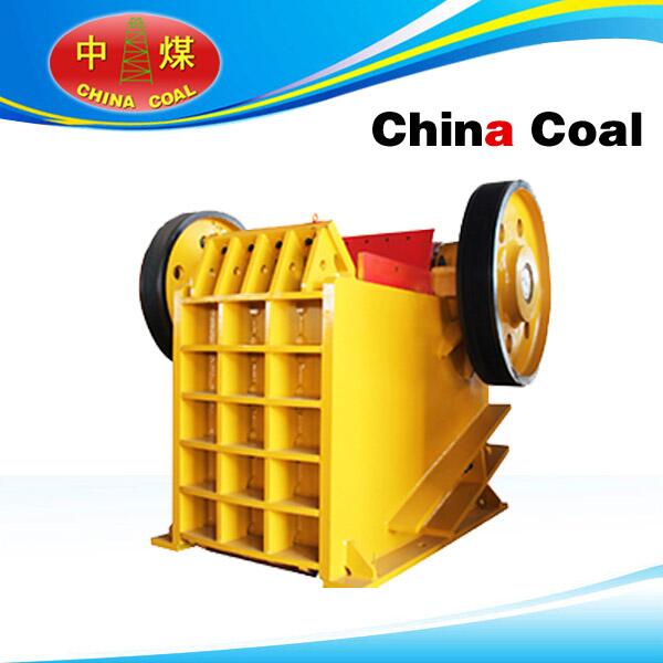 chinacoalgroup tweet picture